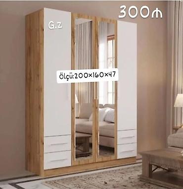 qapi evi: Dörd qapılı paltar şkafı - Material və dizayn: Ağ və ağac teksturalı — 1