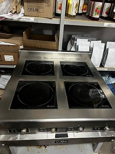 Печи, плиты: Индукционная плита Фирма Абат 1,5 года пользовались все работает отл — 7