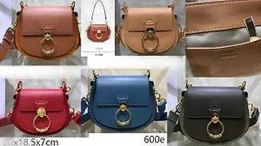 JACQUEMUS, CELINE, CHLOE, VRHUNSKE TOP TORBE, ULTRA HIT | Novo! ! ! — 20