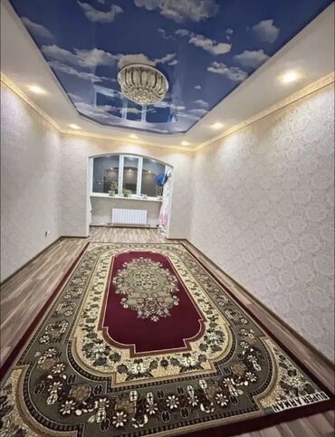 продаю связи с переездом: 1 бөлмө, Менчик ээси, Чогуу жашоо менен