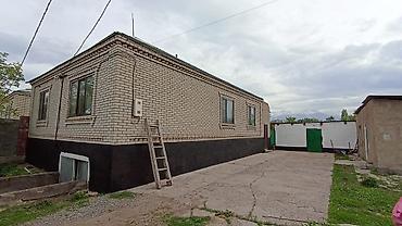 Продажа коттеджей и домов: СРОЧНО! СРОЧНО! СРОЧНО! Продается большой дом с подвалом Панфиловский — 12