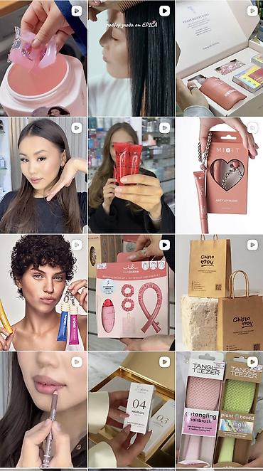 Интернет реклама: Instagram, Facebook, Консультация, Анализ, Разработка дизайна — 8