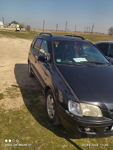 Mitsubishi: Mitsubishi Space Star: 2001 г., 1.6 л, Ручные, Хэтчбэк — 4