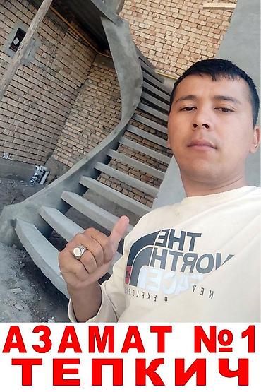 Деревянные лестницы: Либай варйанта сложный лестнице жасап берамиз 15 мастер 10 жил стаж — 24