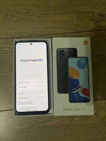 Redmi: Redmi, Redmi Note 11, Б/у, 128 ГБ, цвет - Серый, 2 SIM