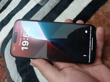телфон айфон 8: IPhone 16 Pro Max, Б/у, 1 ТБ, Черный, Наушники, Зарядное устройство, Чехол, 100 %