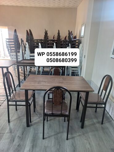 Комплекты столов и стульев: Для кухни, Для гостиной, Новый, Нераскладной, Прямоугольный стол, 4 стула, Азербайджан