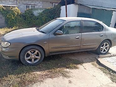 митсубиси спейк стар: Nissan Cefiro: 2000 г., 2.5 л, Автомат, Бензин, Седан — 7