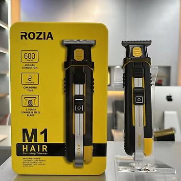 üzqırxan maşın: Taraş aparatı Rozia M1 600MAH / 90 Dəqiqə / Polad Bıçaqlı / (1/2/3mm) — 5