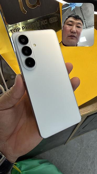 redmi ultra 11: Samsung Galaxy S26, Б/у, 256 ГБ, 1 SIM, 2 SIM, eSIM — 1