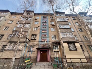 бишкек куплю квартиру: 1 комната, 38 м², 104 серия, 1 этаж, Евроремонт