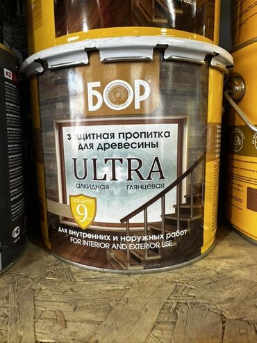 шлифовка дерево: Защитная алкидная глянцевая пропитка для древесины от компании «Бор»
