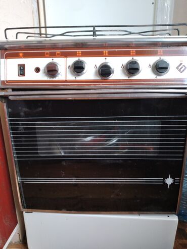 gaz peci: Plitə Qazlı, Ayrıca dayanan, 4 gözlü