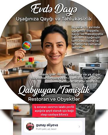 pedikur sekilleri: Evde Dayə – Uşağınıza Qayğı və Təhlükəsizlik Xidmətlər: - Uşaqlara ev — 1
