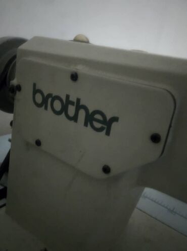 бытовые швейные машины: Brother, Самовывоз