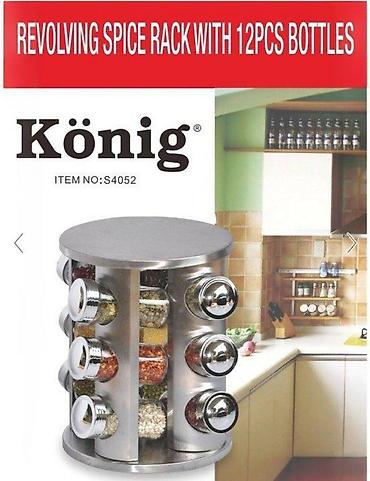posude za so i biber: Set za zacine Konig M-12 NOVO. SET ZA ZAČINE Karakteristike: Metalni — 2