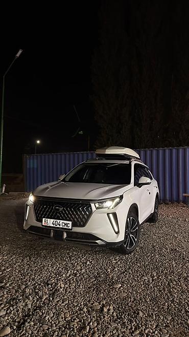 ключ на приус: GAC GS4 (белый) – современный 7‑местный кроссовер с выразительной — 1