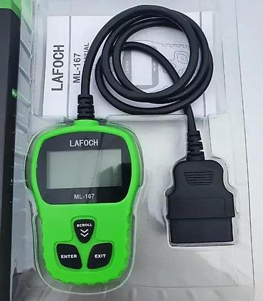 obd skener za auto: AUTO DIJAGNOSTIKA - LAFOCH | Profesionalna auto dijagnostika potpuno — 3
