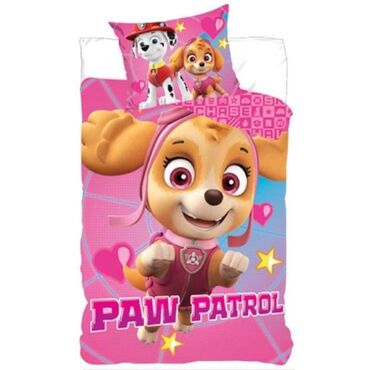 Posteljina: Posteljina za decu — 2