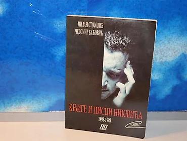 breaking bad: KNJIGE I PISCI NIKŠIĆA Stojović-Baćović1998 mek povez 22 cmmek — 2