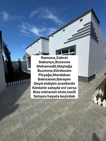 Həyət evləri və villaların satışı: Zabrat 1 otaqlı, 100 kv. m, Kredit yoxdur, Yeni təmirli