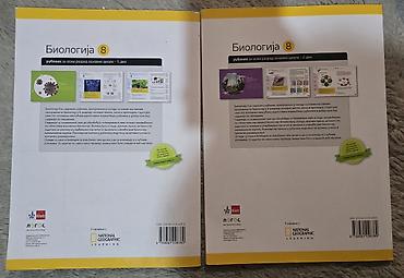 Knjige, audio i video formati: BIOLOGIJA 8 klett - novi Logos, National geographic udžbenik 1. I 2 — 4