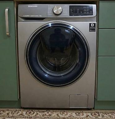 samara masin: Samsung 7 kq ela vezyetdedi yeniden seçilmir 360 yeni madeldi iki — 1