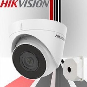 Видеонаблюдение: Сетевая камера Hikvision EXIR Fixed Turret – это компактное решение