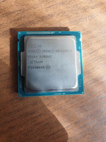 процессор пк: Процессор