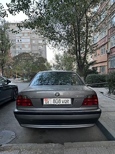 BMW 7 series: 1995 г., 5.4 л, Автомат, Бензин, Седан