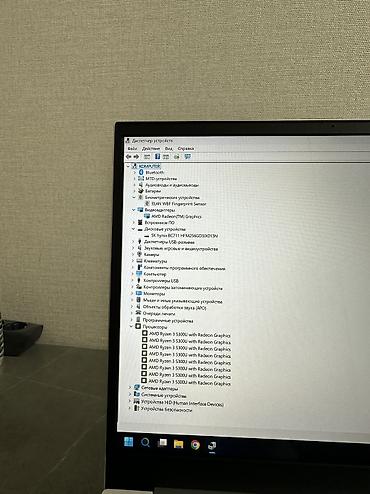 Ноутбуки HP: Офисный, Б/у, AMD Ryzen 3 — 9