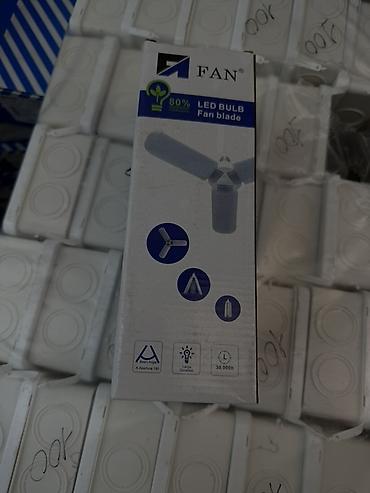 smart light: Складная светодиодная лампа FAN с лопастями (LED Bulb Fan blade) - — 1