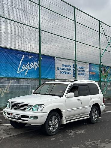 Lexus: Lexus LX: 2006 г., 4.7 л, Автомат, Бензин, Внедорожник — 2