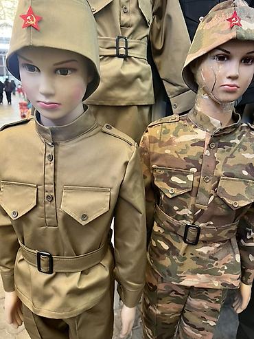 Комплекты одежды: Комплект — 12