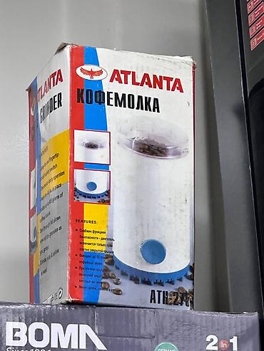 Кофемолка ATLANTA ATH-247 - Тип: электрическая кофемолка-измельчитель
