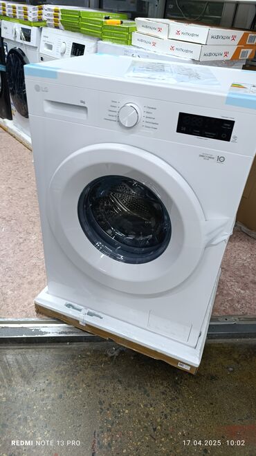 продам стиралку бу: Стиральная машина LG, Новый, Автомат, До 6 кг, Компактная