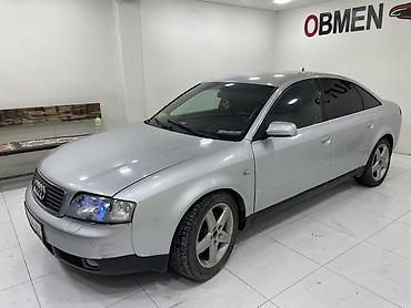 бак ауди 80: Audi A6: 2002 г., 2.5 л, Механика, Дизель, Седан — 6
