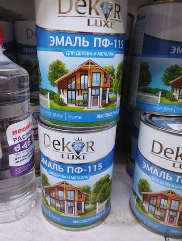 эмалированные тазы: Эмаль