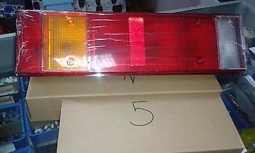 farovi bmw e39: ŠTOP LAMPE MAN | stop lampe sedam polja za man kamione sedam polja — 1