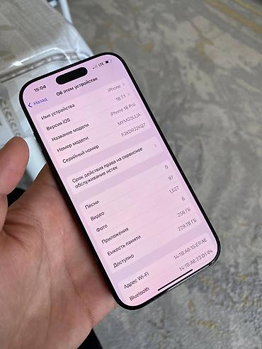 8: IPhone 15 Pro, Б/у, 256 ГБ, Black Titanium, 89 % — 5
