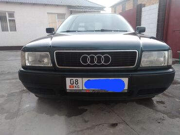 Audi: Audi 80: 1993 г., 2 л, Механика, Бензин, Седан