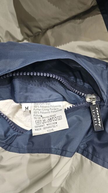 Zimske jakne: EXXTASY Sports puffer jakna – muška, veličina M/L - Model: zimska — 4