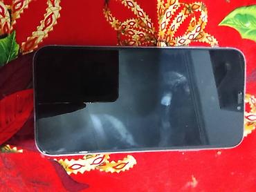 9 дюйм: IPhone 11, Жаңы, 128 ГБ, Кабель, 70 % — 1