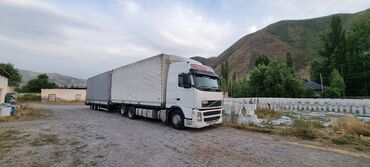купить тягач с прицепом бу: Волво фш13 год 2007 каропка механика прицеп 2007 129 куб машина в