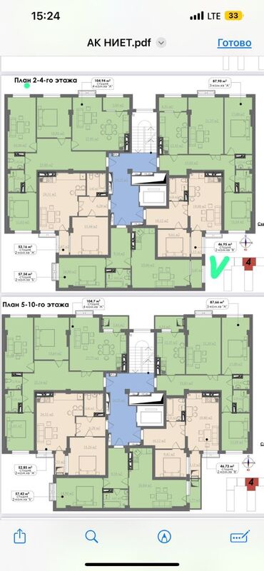 участок восток 5: 2 комнаты, 58 м², Элитка, 2 этаж, ПСО (под самоотделку)