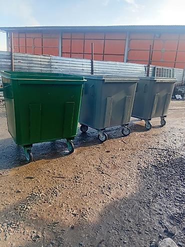 Еврокуб: Еврокуб — 3