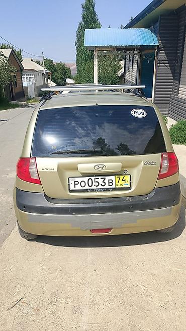 ауди а6 с: Hyundai Getz: 2006 г., 1.6 л, Автомат, Бензин, Хэтчбэк — 3