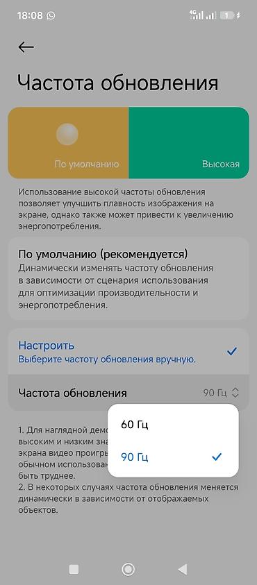 блок питания для пк бишкек: Xiaomi, 13, Б/у, 256 ГБ, цвет - Голубой — 7
