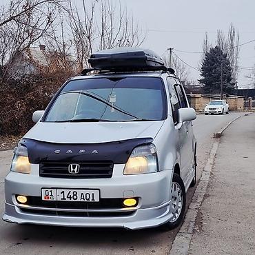 i5 12400f: Honda Capa: 2001 г., 1.5 л, Автомат, Бензин, Минивэн — 7