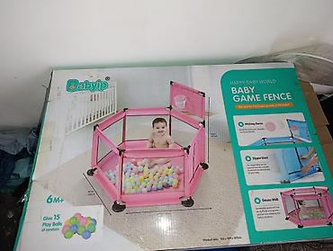 Игровые манежи: Детский игровой набор: манеж Babyip + мини-баскетбольное кольцо со — 2